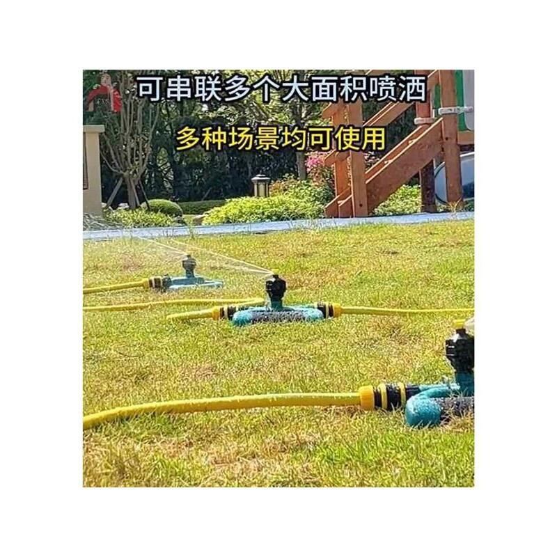 楼面浇水神器水泥浇筑混泥土加湿屋顶旋转喷水洒水绿化喷淋自动厂,鲜花速递/花卉仿真/绿植园艺,自动灌溉设备,淘宝优惠券,粉丝福利购,淘宝优惠卷