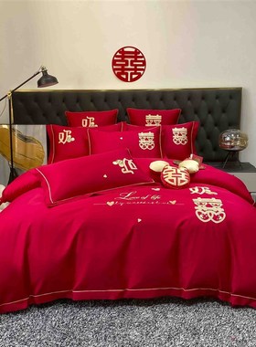 新婚全棉婚庆四件套喜庆纯棉100D床单被套大红色结婚房床上用品