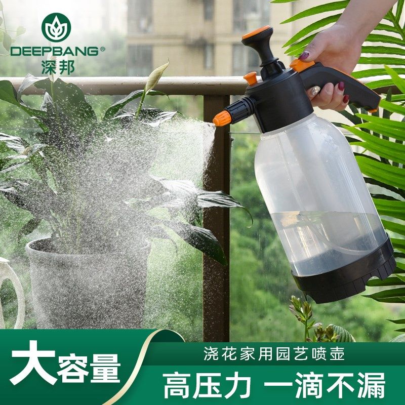 浇花喷壶透明喷水壶家用高压力喷雾器专用浇水器洒水壶气压喷雾瓶,鲜花速递/花卉仿真/绿植园艺,洒水/浇水壶,淘宝优惠券,粉丝福利购,淘宝优惠卷