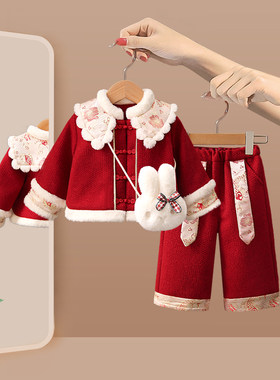女童汉服冬款套装20o23新款儿童拜年服加厚唐装女宝宝新年衣服冬