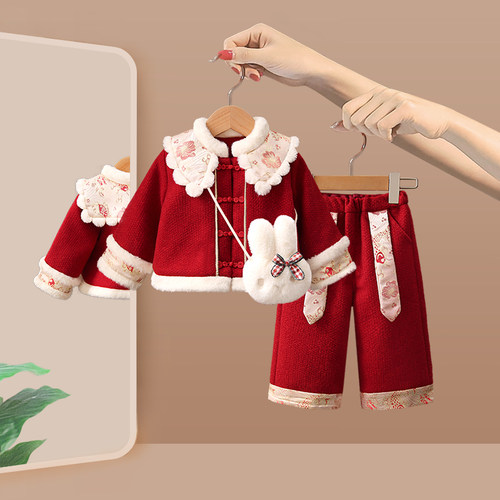 女童汉服冬款套装20o23新款儿童拜年服加厚唐装女宝宝新年衣服冬