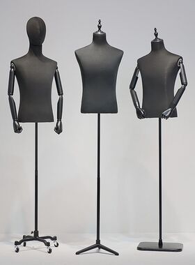 高档模特道具男半身假人体人台服装店西装橱窗黑色棉布展示架全身
