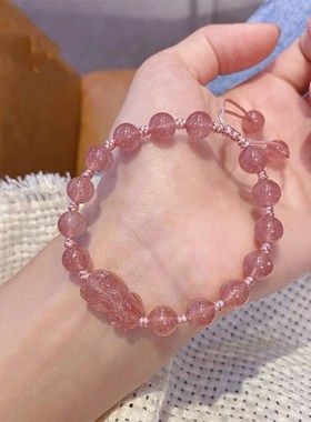 三月橘 清透6A蔷薇红草莓晶貔貅手链手工编织简约粉Z手绳送闺蜜