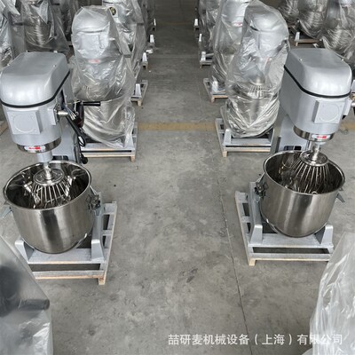 打蛋机20型30型40型50型60型高速搅拌机三功能食品奶油物料打发机