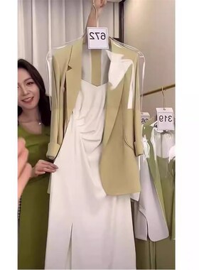 大码女装胖mfm春夏职业显瘦薄款西装外套吊带裙连衣裙子套装200斤