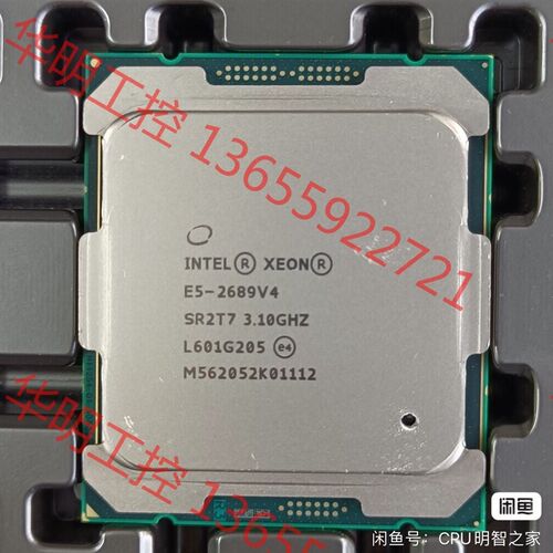 议价 Intfer E5 2689V4正显版CPU  高主频3.1