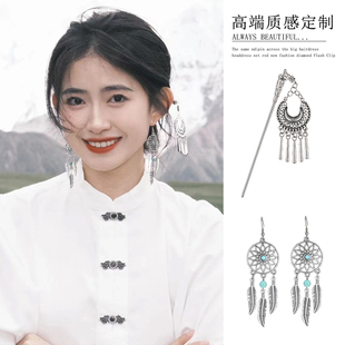 新中式苗银发簪女小众设r计高级感民族风盘头发钗步摇簪子复古头