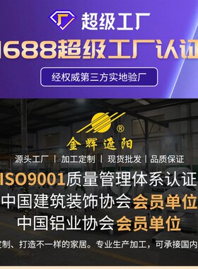 定制铝合金百叶窗帘免打孔窗帘遮光防水办公室卫生间厨房升降卷帘