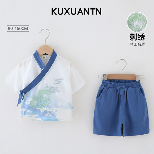 儿童六一演出服中k国风古装国学汉服女童夏季薄款男孩唐装套装幼