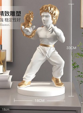 潮玩公仔人物龙摆件家居饰品客厅酒柜电视柜玄关桌面摆设生日礼物