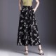 新款 夏装 女士时尚 2025夏季 百搭阔腿裤 气质显瘦妈妈装 宽松九分裙裤