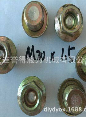 液力耦合器厂家大连液力偶合器YOX1250偶合器配件易熔塞