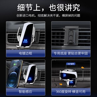 3008专用汽车载手机支架508L导航架改装 4008 饰5008 408X 标致308