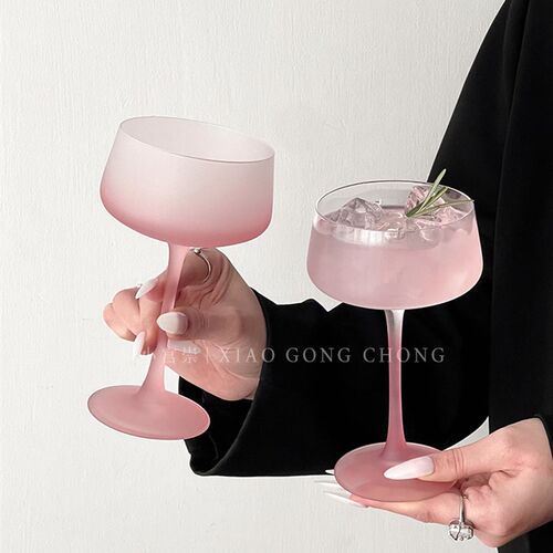 小众设计粉色女生特调微醺酒杯高级感鸡尾酒杯高脚杯果酒玻璃杯子