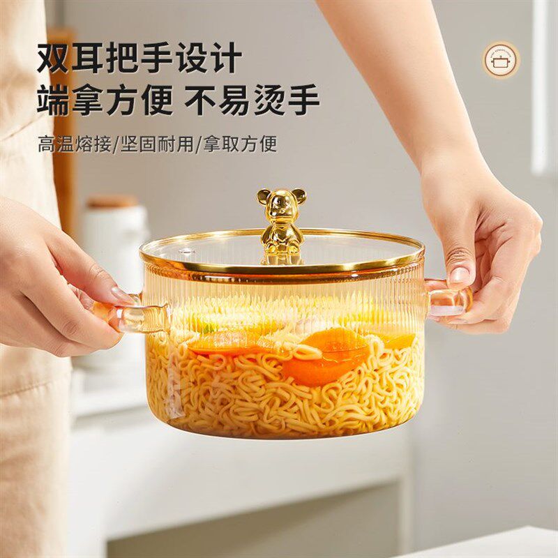 高硼硅玻璃锅透明家用耐高t温炖锅汤锅可明火电陶炉加热红酒锅泡 - 实物图