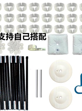 气球小拱门套装 15节碳纤维拱门杆子方形水袋底座环扣打气筒整套