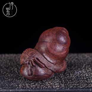 【安居乐业】印度小叶紫檀蜗牛手把件二膘老料手工雕刻桌面小摆件