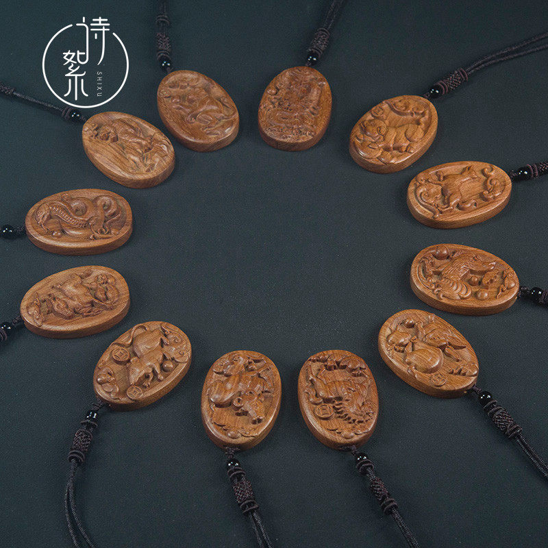 桃木马羊兔 生肖吊坠钥匙扣项链本命年护身挂饰老桃木挂件,家居饰品,木雕,淘宝优惠券,粉丝福利购,淘宝优惠卷
