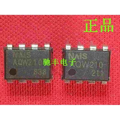 全新AQW210 AQW210EH AQW210EHAX AQW210EHAZ 光电耦合IC