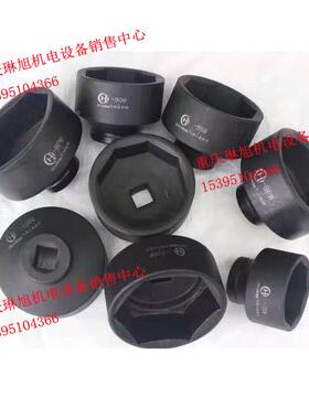 气动轴头套筒75八角108八角90八角95 105110六角套115风炮专用102