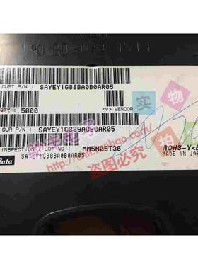 原装现货 SAYEY1G88BA0B0AR05 射频双工器 声表滤波器 SAW滤波器