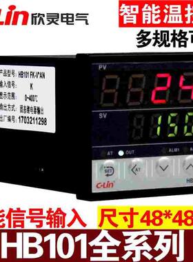 欣灵 HB101-FK-M*AN FP-M*AN FK-V*AN FP-V*AN K C4智能温控仪表