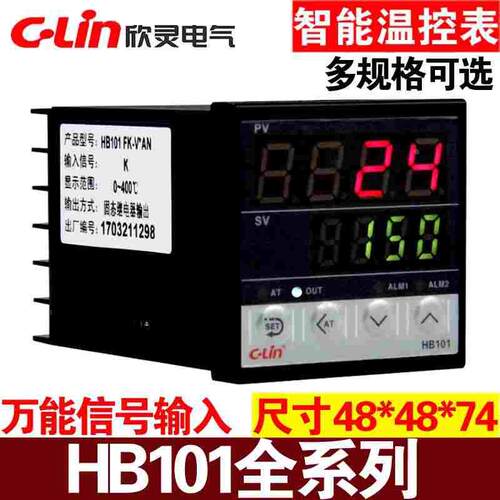 欣灵 HB101-FK-M*AN FP-M*AN FK-V*AN FP-V*AN K C4智能温控仪表