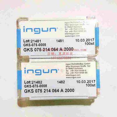 英钢探针GKS-075-214-064-A2000/A2800直四爪INGUN探针弹簧测试针