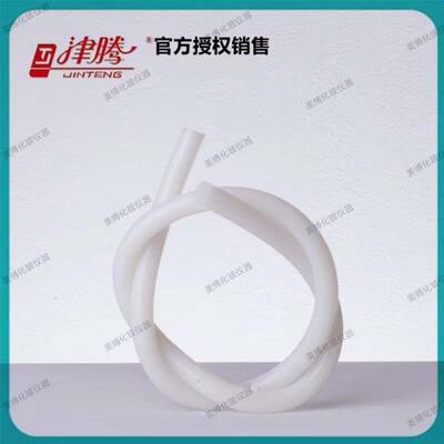 津腾泵GM-0.33A/0.5B/1.0A/2无油隔膜真空泵防腐截流瓶抽滤装置泵