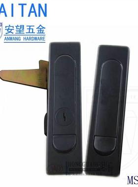 安望锁具 消防柜锁MS730 配电箱锁 开关柜门锁 平面锁MS504黑色
