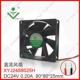 直流风扇 25mm 0.20A 散热小风扇80 XYJ24S8025H DC24V