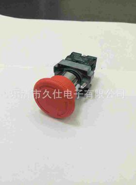 热销XB2-BS542C 红色急停按钮 安装开孔22mm 蘑菇头紧急停止