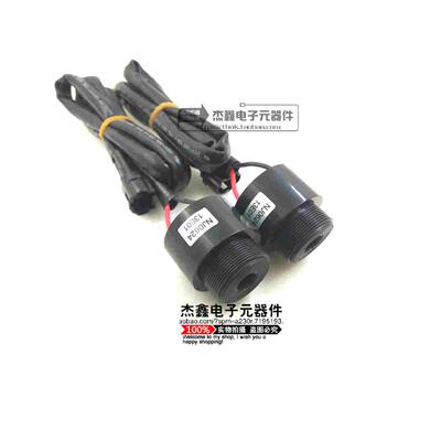 NJ0624-00 Kingstate 蜂鸣器NJ0624 扬声器