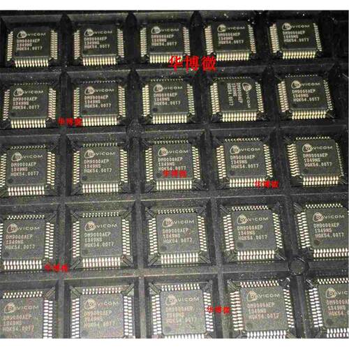 DM9000AEP DM9000 贴片 LQFP48脚 以太网控制处理器