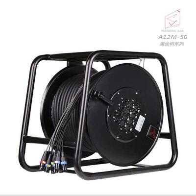 12路舞台电缆车50米/控台音频信号缆线灯光信号线缆车Snake cable