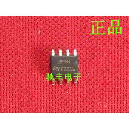 【原装】UC3845B UC3845BD1013TR 高性能电流模式PWM电源管理IC