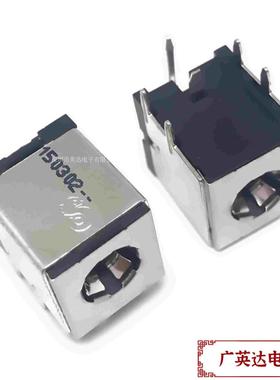 SINGATRON 原装 10A大电流DC直流电源插孔3X6.5mm 2DC-S113-R12F