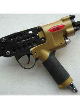 美特SC7C 气动C型钉枪扣布枪鸟笼枪（SC7E，SC760）中C