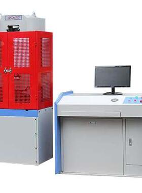 浙江英松 WAW-100B 微机电液伺服万能材料试验机 10吨钢筋万能机