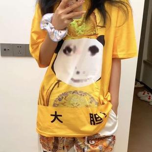 龙图短袖t恤夏季短裤恶搞男女爆款学生搞怪情侣睡衣套装时尚家居