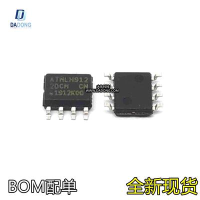 进口原装正品 AT24C128C-SSHM-B AT24C128C 存储器IC