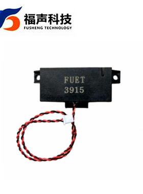 带安装孔方形音腔 8欧0.8瓦 3915人脸识别智能家居语音播报扬声器