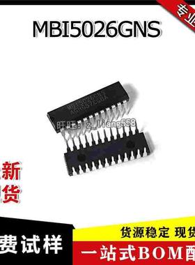 MBI5026GNS 直插DIP-24 MBI LED驱动芯片IC 全新进口 热卖现货