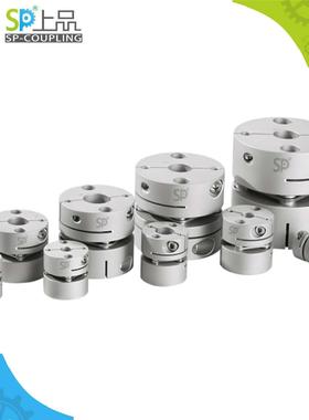 MP铝合金单膜片联轴器SP上品 柔性叠片伺服电机丝杆杠接连器GCPS