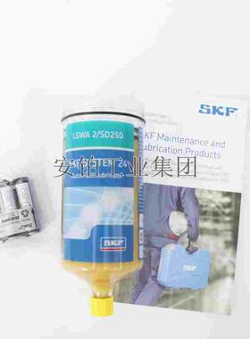 SKF机电驱动单点自动润滑器LGWA 2/EM/HB/HQ2/SD125/250补充装