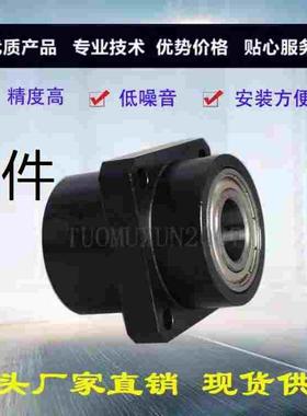 轴承座SBASY6800 6900 6000 6200 6801 6901ZZ-35 20 25 45