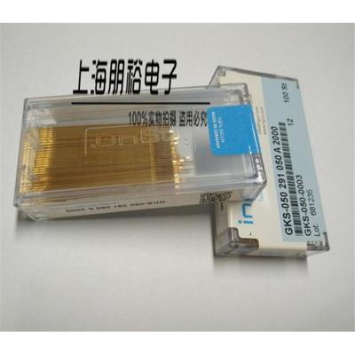 德国原装INGUN探针 GKS-050 291 050 A 2000 正品保证 LCT 50MIL
