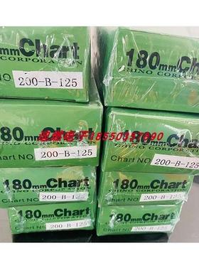 AH4000千野记录仪KH4600/EH3000记录纸EH05035/200-B-125/0-1200