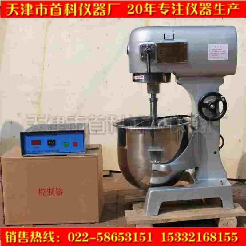 砌墙砖抗压强度试样搅拌机/砖搅拌机/砌墙砖制样搅拌设备砖搅拌机,3C数码配件,USB多功能数码宝,淘宝优惠券,粉丝福利购,淘宝优惠卷