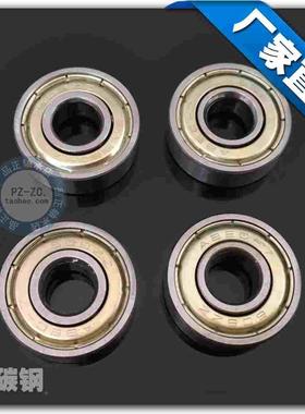 微型轴承 608ZZ  ABEC-5/-7  尺寸8*22*7 滑板轮滑溜冰鞋溜娃神器